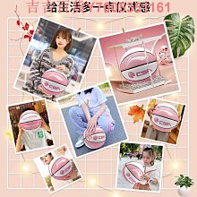 李寧籃球正品中小學生專用青少年成人7號男生專業比賽 歷史價格詳細信息