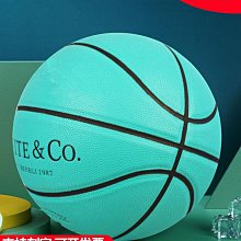 中考專用6號7號5號籃球初中比賽訓練小學生耐磨軟皮水墨藍球 歷史價格詳細信息