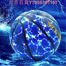 熱銷 閃電發貨  A4分層文件架 金屬鐵網/加厚牢固/四層文件架 桌面文件收納架 置物架 辦公桌多層資料文件盤 三層- 歷史價格詳細信息