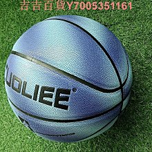 tpu籃球3號貼皮笑臉橙色小籃球幼兒訓練 歷史價格詳細信息