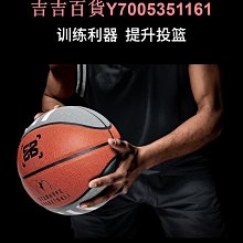 籃球技巧圖解 許博編著 歷史價格詳細信息