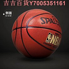 斯伯丁籃球正品寶可夢聯名系列5號籃球皮球玩具六一禮物 歷史價格詳細信息