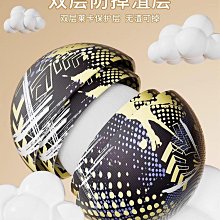 第四代防彈無刮痕上旋式電動攪拌杯700cc旋風杯旋轉杯電動調理杯電動杯另售素養 歷史價格詳細信息