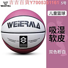 生軟皮小香風鏈條包單肩斜挎小包小方包鏈條單肩包歐美迷你單肩斜挎包斜背包 歷史價格詳細信息