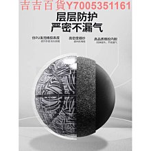 安踏籃球小學生園專用5號藍球4號正品訓練球五號藍球 歷史價格詳細信息