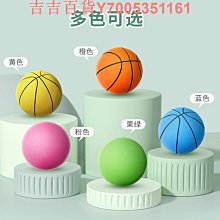 ProSelect專選籃球變形金剛聯名籃球PU耐磨變色黑金大黃蜂7號籃球 歷史價格詳細信息