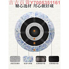 籃球正品室內外耐磨牛皮真皮手感中小學生5號兒童7號成人標準藍球 歷史價格詳細信息