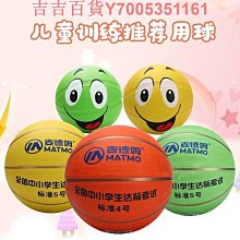 【德利生活】小號可收折不鏽鋼窗陽台晾曬置物架(曬衣/曬鞋/置物) 歷史價格詳細信息
