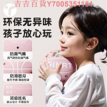 籃球園寶寶3-4-5號小學生專用五號藍球7號皮球室內標準 歷史價格詳細信息