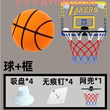 靜音籃球第四代布套室內無聲不掉渣專業高彈力海綿藍球五號球 歷史價格詳細信息