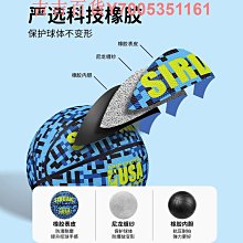 4號(小)充電電池PHILIPS 低自放800mAh高容量鎳氫電池只要50一顆 歷史價格詳細信息