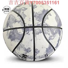 中考專用6號7號5號籃球初中比賽訓練小學生耐磨軟皮水墨藍球 歷史價格詳細信息