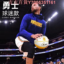 庫里籃球簽聯名勇士隊30紀念刻字限定同款正版7號室外軟皮PU耐磨 歷史價格詳細信息