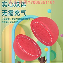 靜音籃球7號5號訓練球拍拍球兒童室內無聲訓練家用高彈力加大號 歷史價格詳細信息