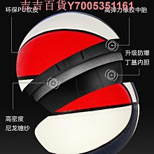 【小熊】中小學生必讀科學常備用書 NEW全彩圖解觀念4物理 3化學 2地球科學  1生物 套書 預購 歷史價格詳細信息
