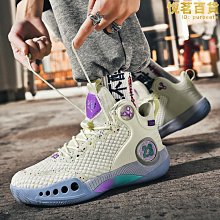 籃球鞋2023新款青少年透氣球鞋學生情侶款休閒運動鞋一件 價格比較,價格查詢,歷史價格詳細信息