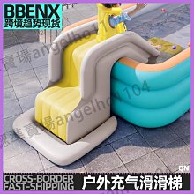 童音戶外兒童滑梯定做 兒童遊樂組合滑梯 組合滑梯 歷史價格詳細信息