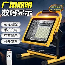 【優選】手提超聲波細胞粉碎儀 液體空化處理器 小型800W攪拌機 實驗室用 歷史價格詳細信息