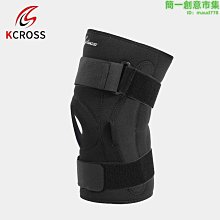 戶外運動護具 魔術貼加壓背帶護腰 健身舉重登山護腰帶 歷史價格詳細信息