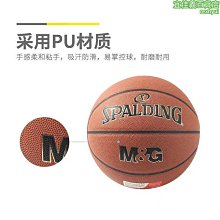 七號堡壘 正規貨源 －包售後 商品價格天天浮動 嚴禁自行下單 歡迎詢問 狗狗代儲值 歷史價格詳細信息