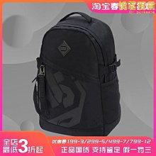 反伍badfive籃球單肩包男女2023新款反光運動包abdr146 歷史價格詳細信息