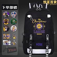 籃球書包掛件裝飾運動拼圖地球掛件創意立體七夕背包掛飾鑰匙扣 歷史價格詳細信息