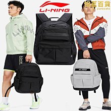 2023初階外匯人員專業測驗重點整理+模擬試題：系統化彙整重要考點！（金融證照-初階外匯人員專業測驗） 歷史價格詳細信息