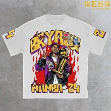 2024 男士嘻哈水洗 T 恤街頭服飾字母印花 T 恤原宿棉質休閒夏季短袖 Tshi 歷史價格詳細信息