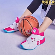 籃球鞋男2023春新款全城7韋德之道all city魔術貼減震運動鞋 歷史價格詳細信息