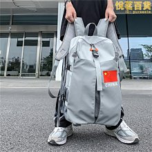 多功能籃球苞單肩斜挎訓練運動背苞網袋學生兒童排足球頭盔收納苞 歷史價格詳細信息