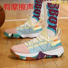 籃球鞋夜光青少年男6運動鞋7中大童8男孩9跑步鞋10學生夏兒童15歲 歷史價格詳細信息