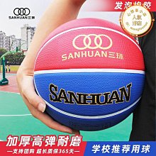 校園用小型氣象站，FYF環境氣象檢測站，野外用氣象參數測定儀 歷史價格詳細信息