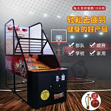 投籃機兒童成人摺疊籃球機商用大型投遊戲機開電玩城設備新款 歷史價格詳細信息
