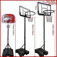 籃球架戶外投籃框家用兒童可移動籃筐室外掛式可升降成人室內標準 歷史價格詳細信息