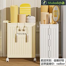 瑜伽收納筐瑜伽墊收納筒帶輪鐵藝收納籃器材工具神器家用置物架 歷史價格詳細信息