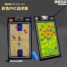 pvc滴塑鞋底 pvc滴塑鞋底機 雙向流水線新款滴pvc滴塑鞋底注塑機 歷史價格詳細信息