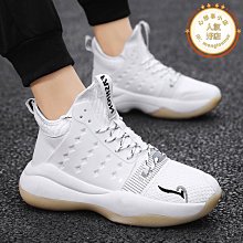 閃擊7精英版耶誕黃綠2022低幫夏季新款低幫運動籃球鞋男實戰 歷史價格詳細信息