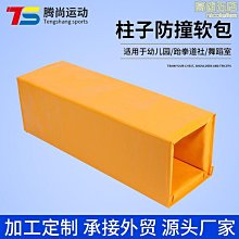 幼兒園早教攀爬架戶外碳化木質組合安吉遊戲爬梯兒童感統訓練器材 歷史價格詳細信息