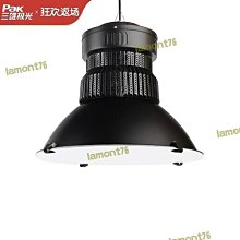 led球場燈 塔吊投光燈隧道燈100w150w200w300w明緯電源  露天市集  全臺最大的網路購物市集 歷史價格詳細信息