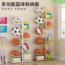 籃球收納架家庭收納筐無蓋大號學生羽毛球拍健身器材瑜伽墊收納 歷史價格詳細信息