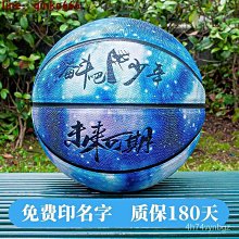 【免費名字刻制】WAD 6mm / 8mm黑色碳化鎢戒指菱形切面玫瑰金凹槽鎢鋼戒指情侶首飾品情人節禮物 尺碼513 歷史價格詳細信息
