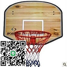 籃球 直立籃球架  玩具e哥24976 歷史價格詳細信息