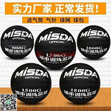 【送打孔器】針扣 皮帶 男士 腰帶 男 皮帶 中青年休閑百搭褲帶潮男生皮帶 皮帶男生 皮帶男 男士皮帶 腰帶男生 歷史價格詳細信息