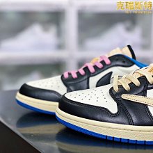 鞋 1低幫籃球鞋閃電倒鉤聯名黑腳趾影子灰男女情侶高幫板鞋 歷史價格詳細信息