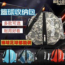 戶外球鞋收納袋 球鞋收納袋 沙色球鞋收納袋 防水旅遊鞋袋 旅行收納袋 旅行球鞋收納 居家收納袋-朴舍居家 歷史價格詳細信息