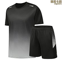 短袖運動速幹上衣t恤男款士夏季冰絲透氣健身服籃球t恤黑色潮 歷史價格詳細信息