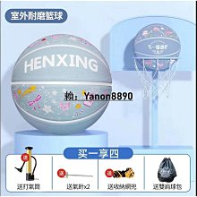 中國童鞋小童籃球鞋冬季新款網面透氣兒童運動鞋男童防滑鞋子 歷史價格詳細信息