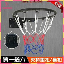 ????熱銷???? 籃球 3號4號5號7號橡膠籃球幼兒園兒童小學生訓練比賽籃球LQ01 歷史價格詳細信息