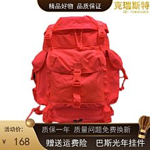 巴斯限定光年揹包籃球運動訓練雙肩包美式大容量男女學生旅行書包 歷史價格詳細信息