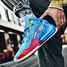 利刃4代籃球鞋男款鴛鴦鞋詹姆斯科比實戰球鞋學生兒童運動鞋V2023 歷史價格詳細信息